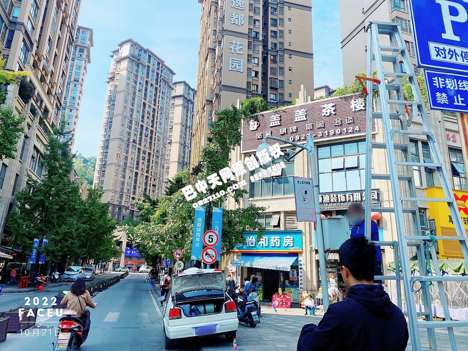微信图片_20221109112112.jpg