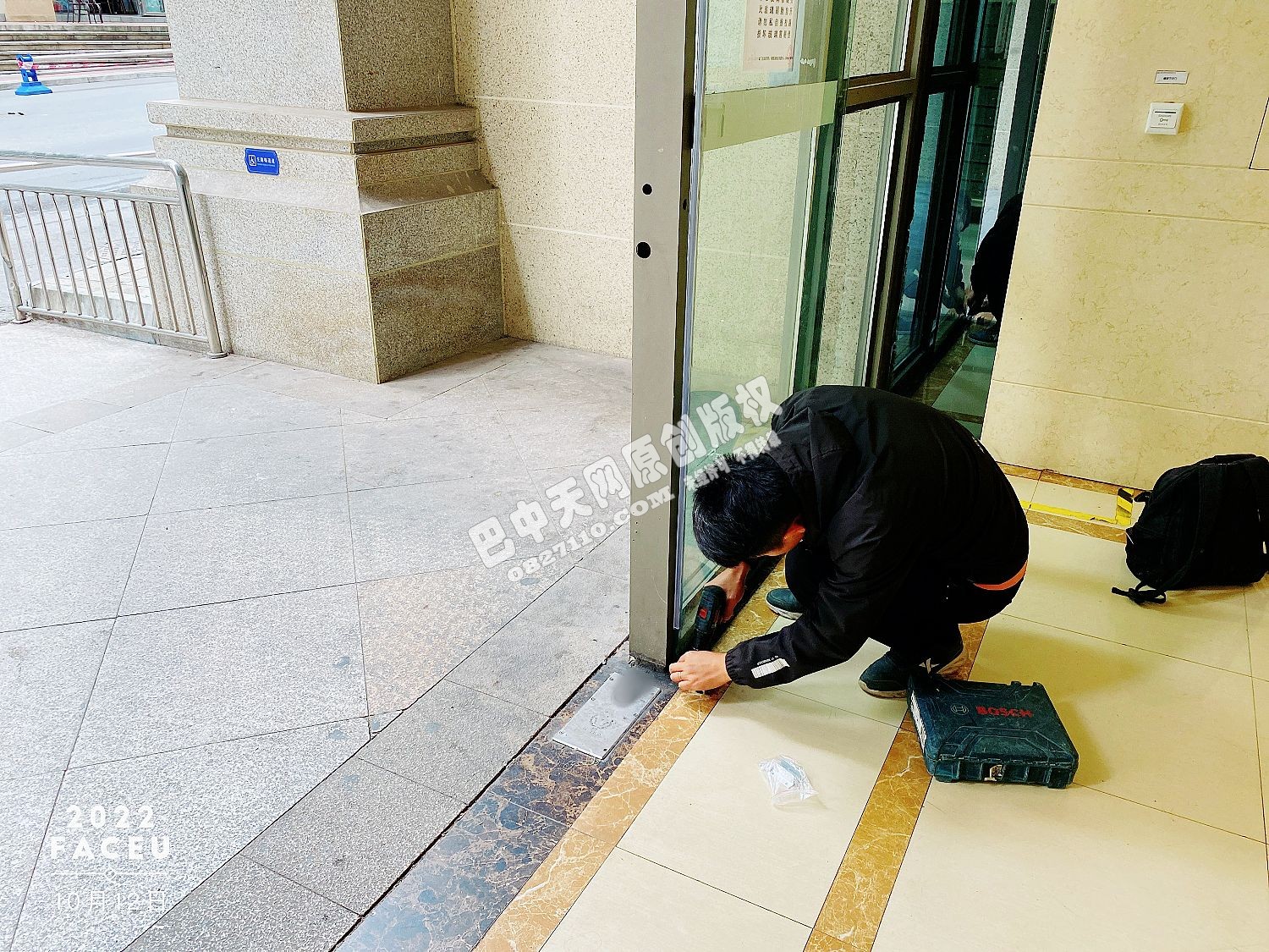微信图片_20221109114228.jpg