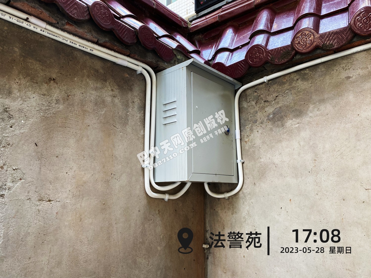 微信图片_20230610093542_副本.jpg
